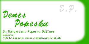 denes popesku business card